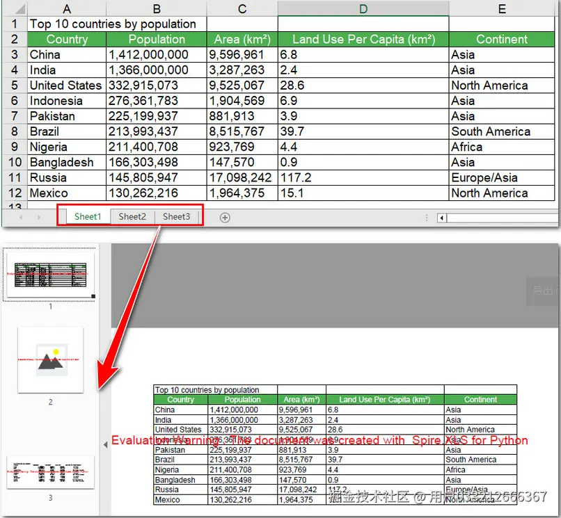 将整个 Excel 文件转换为 PDF.jpg