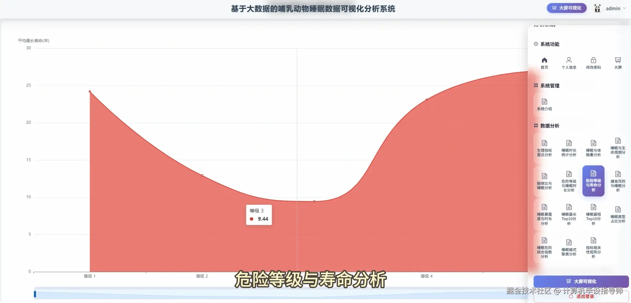 QQ20251027-170616.png