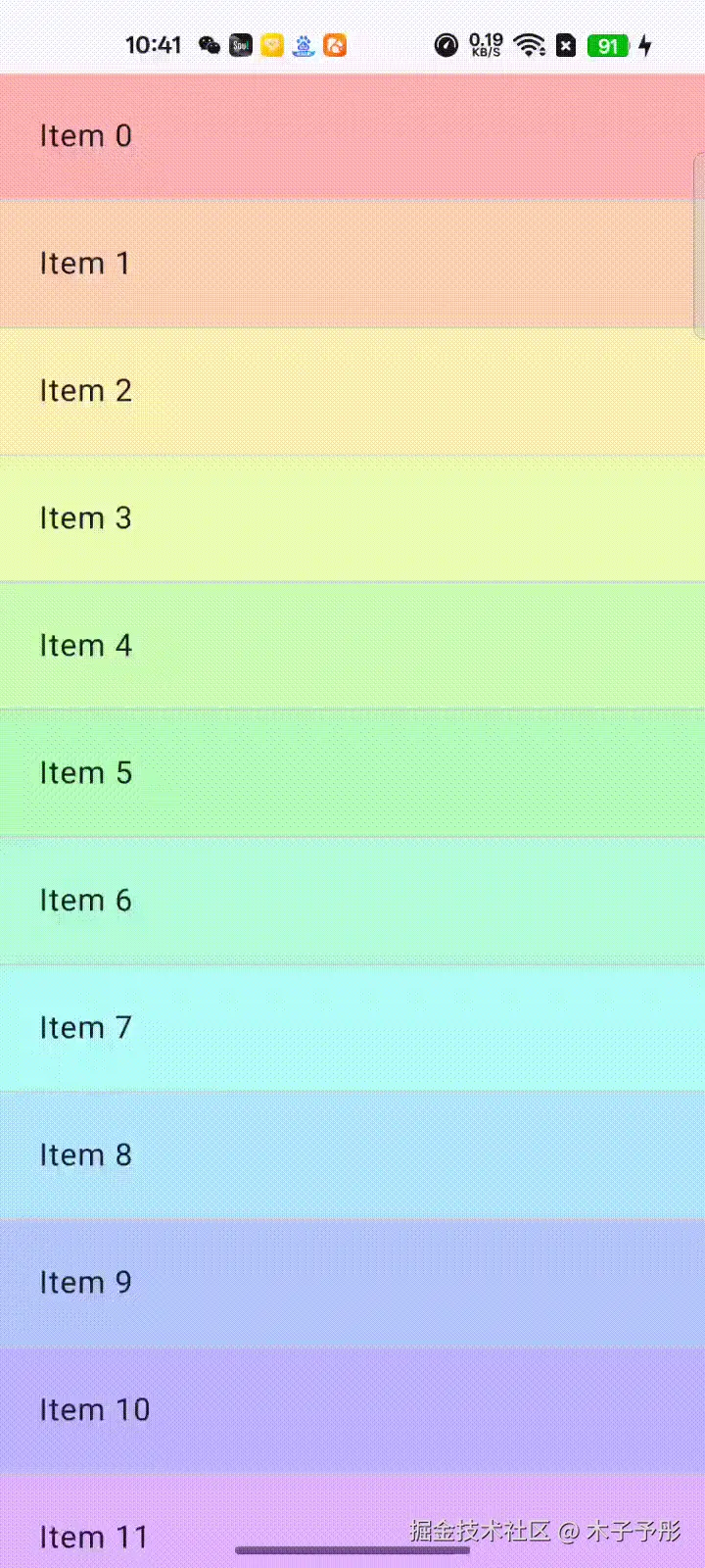 4.gif