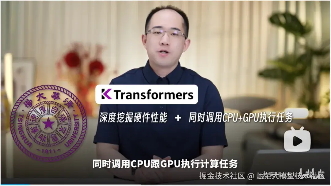 image-20250221163201691