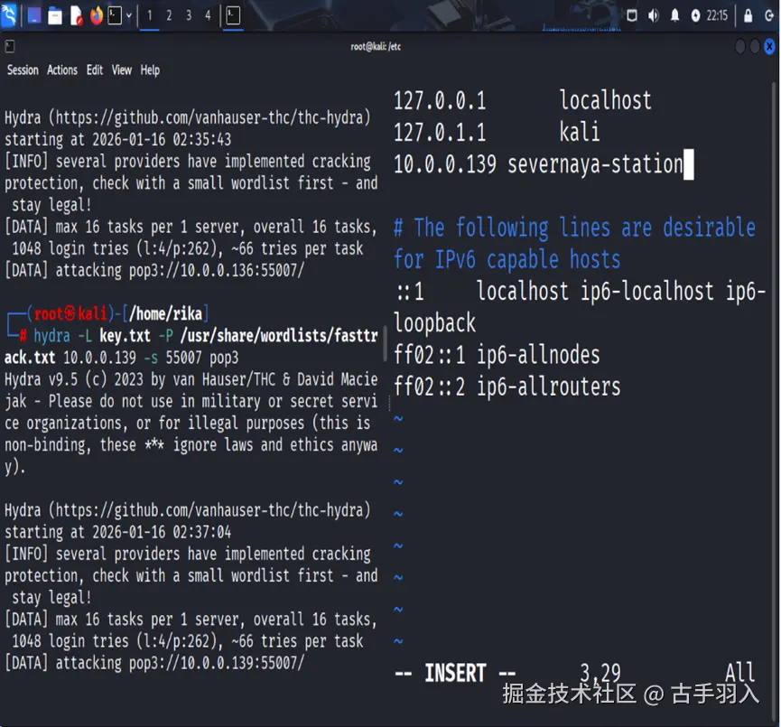 Pasted image 20260121012930.png