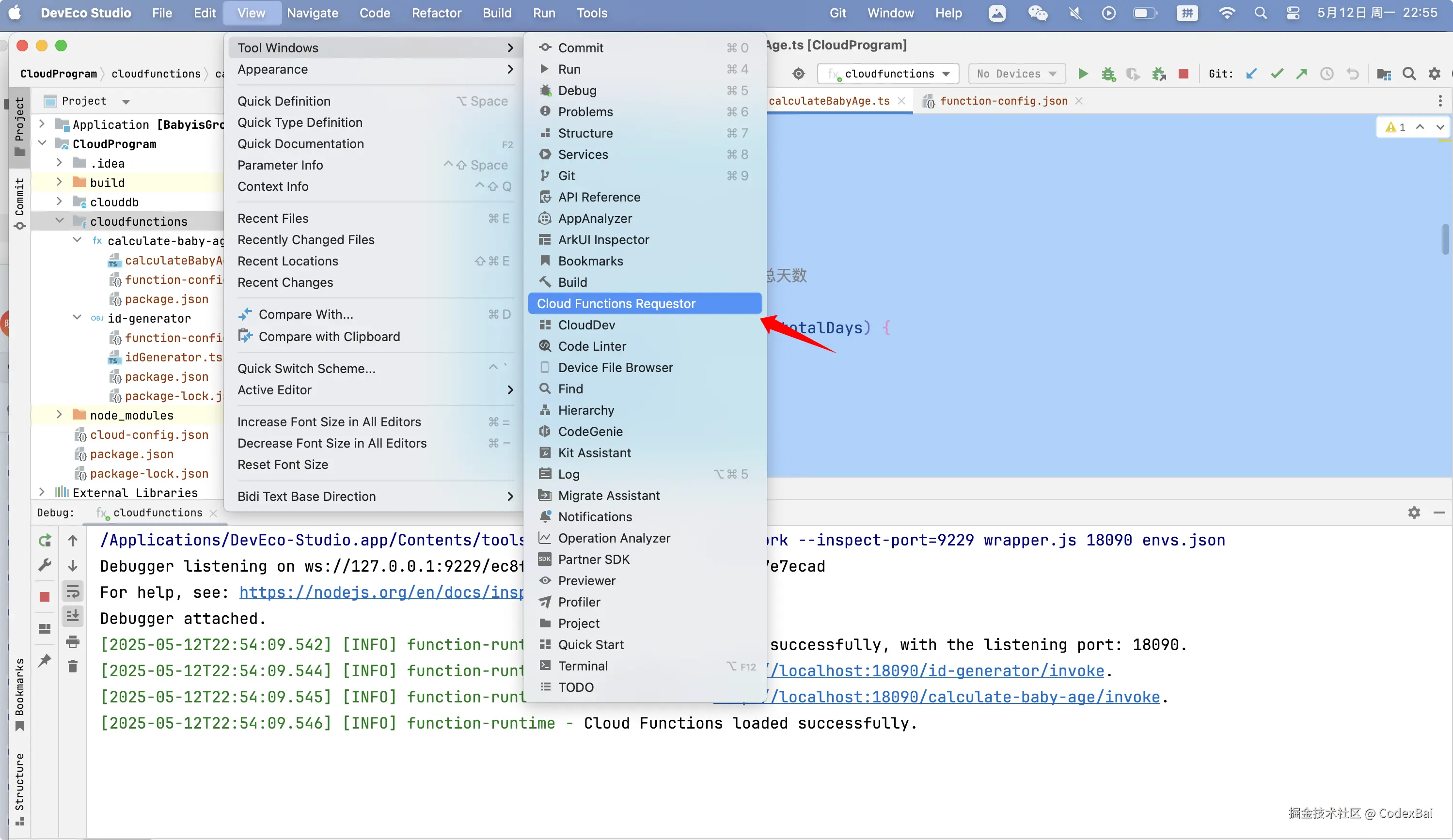 image-20250622211241898