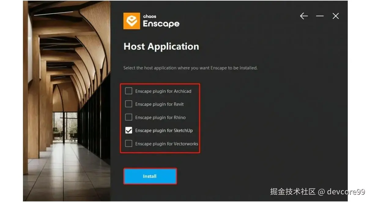 【2025最新】Enscape下载保姆级安装教程（附官方下载链接）