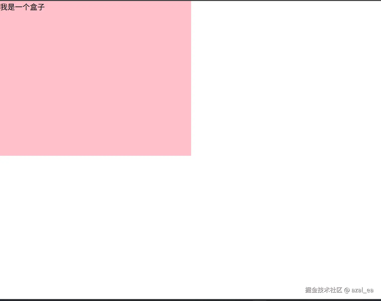 屏幕截图 2026-05-17 141753.png