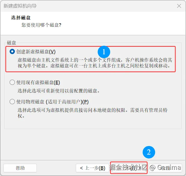 QQ20250805-154238.png