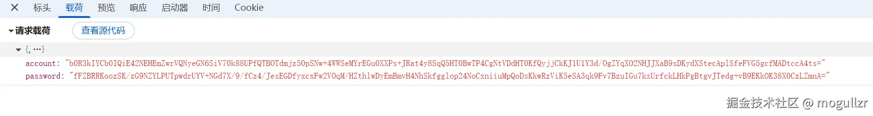 image-20250808124350587