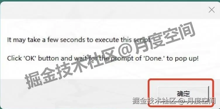 Python 集成开发环境（IDE） PyCharm 2024 官方下载安装教程：从下载到配置激活全流程（附核心功能+使用技巧）