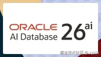 Oracle AI Database
