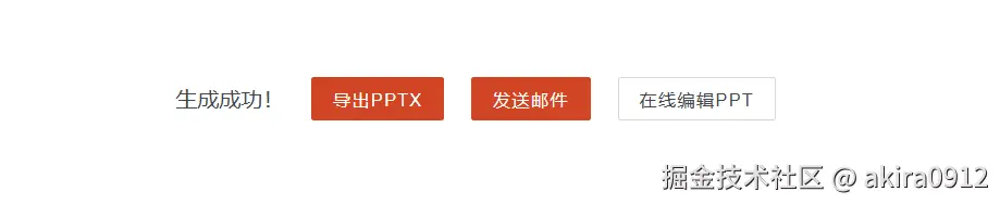 05e7a236d13ba5bcee1375713baeefb.png