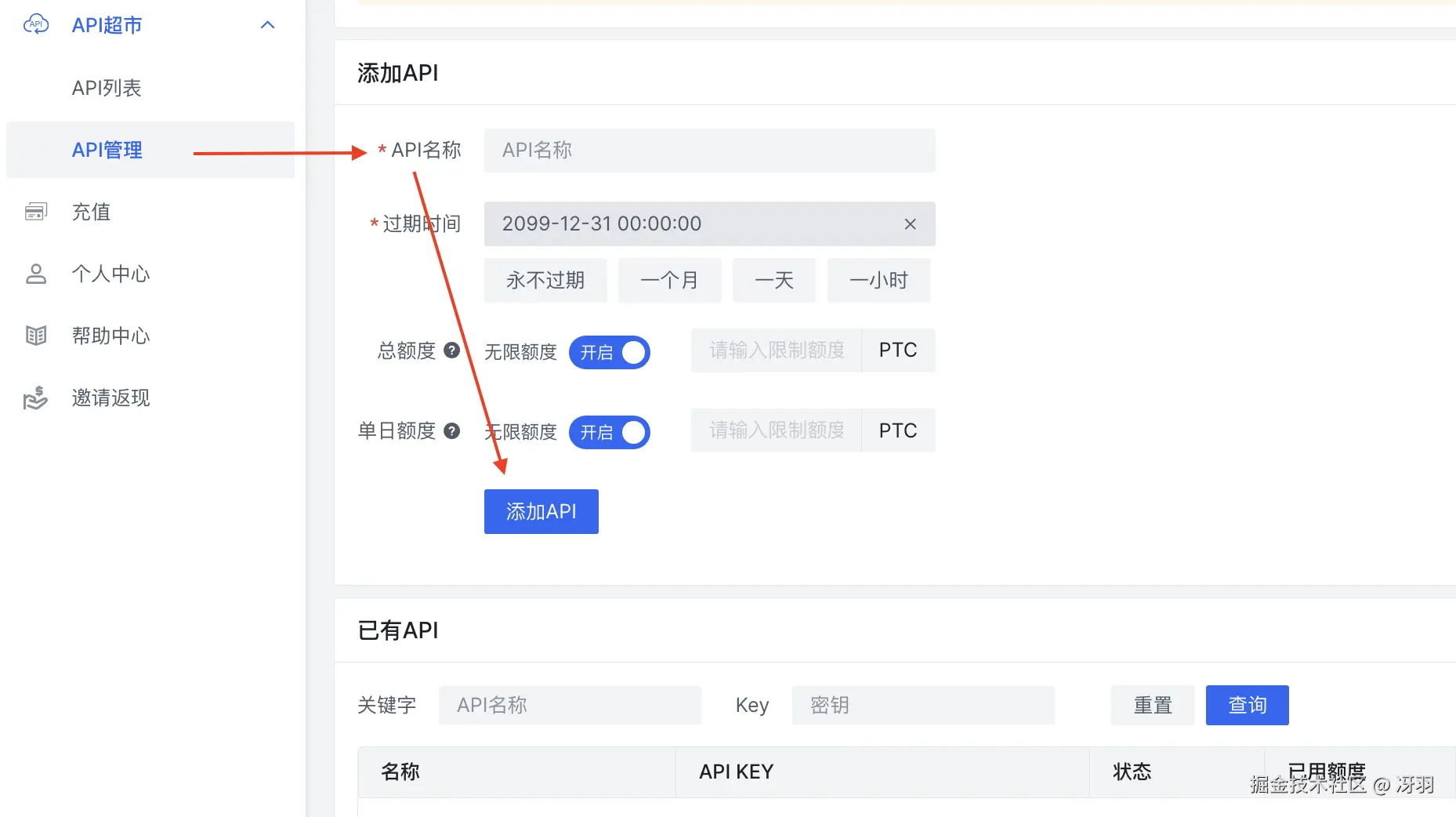 截屏2024-07-24 11.40.53.png