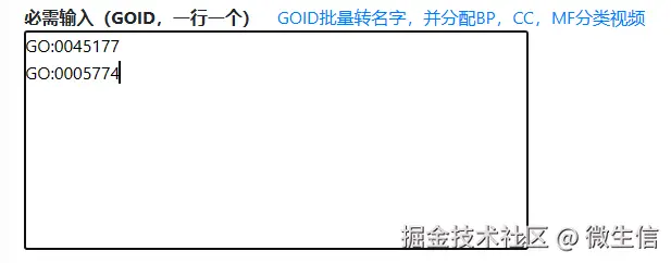 fig3.png