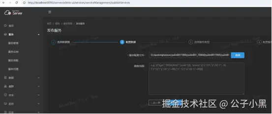 图18