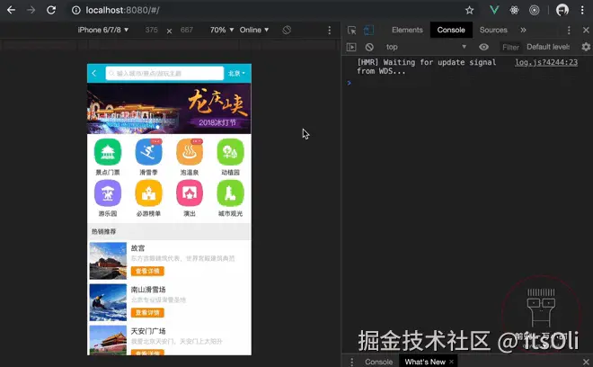 视频01.gif