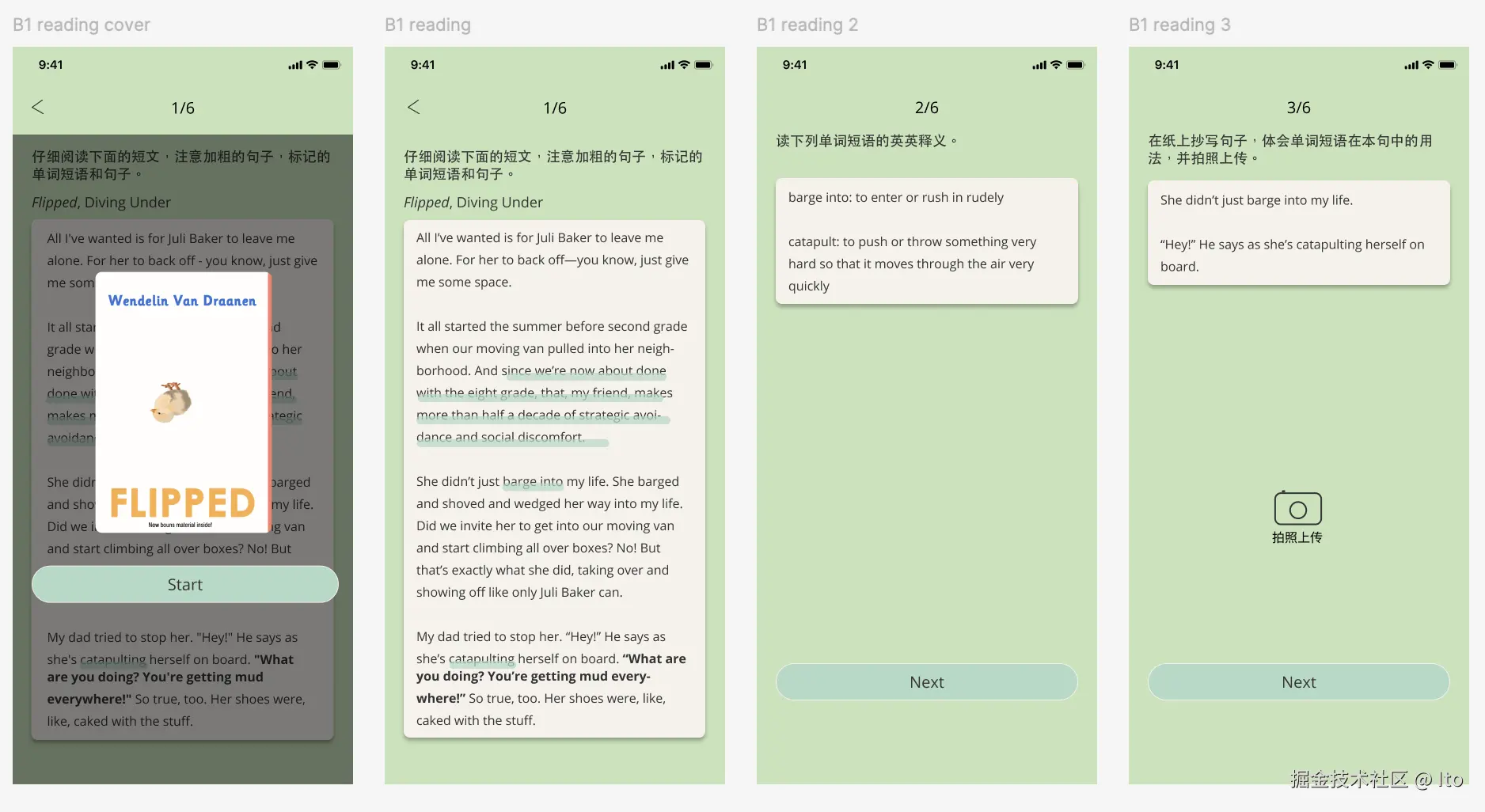 截屏2026-04-23 07.39.07.png