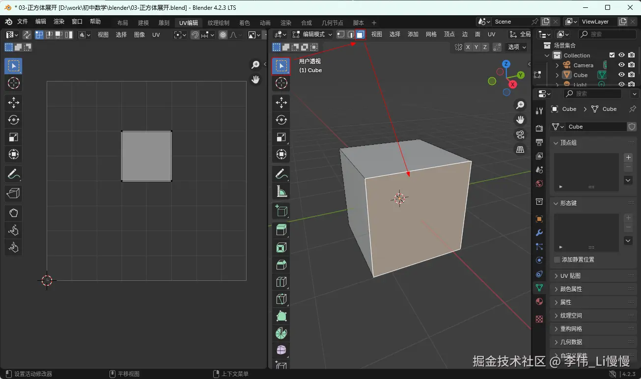 image-20241105235122145