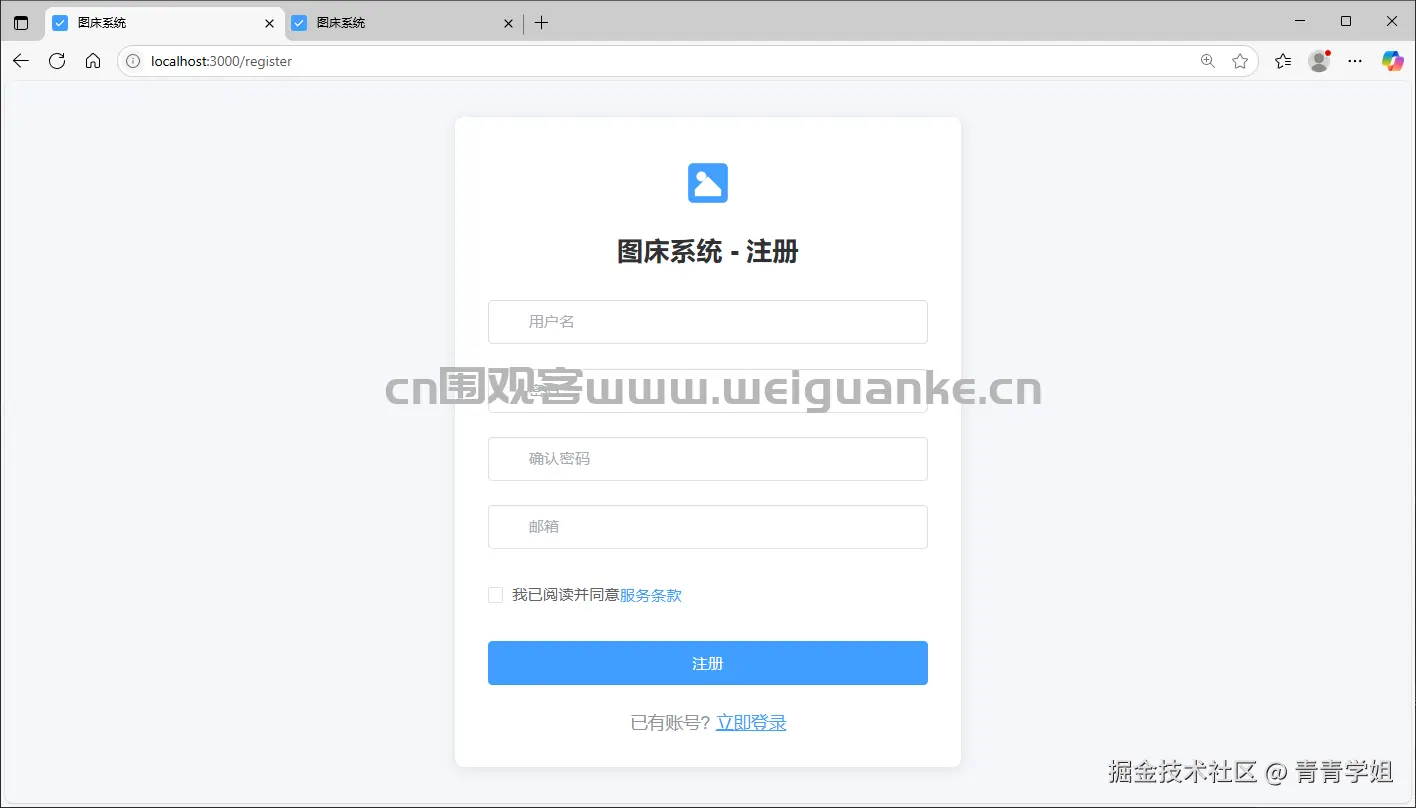 1753167517-2979c195143bdc2.png