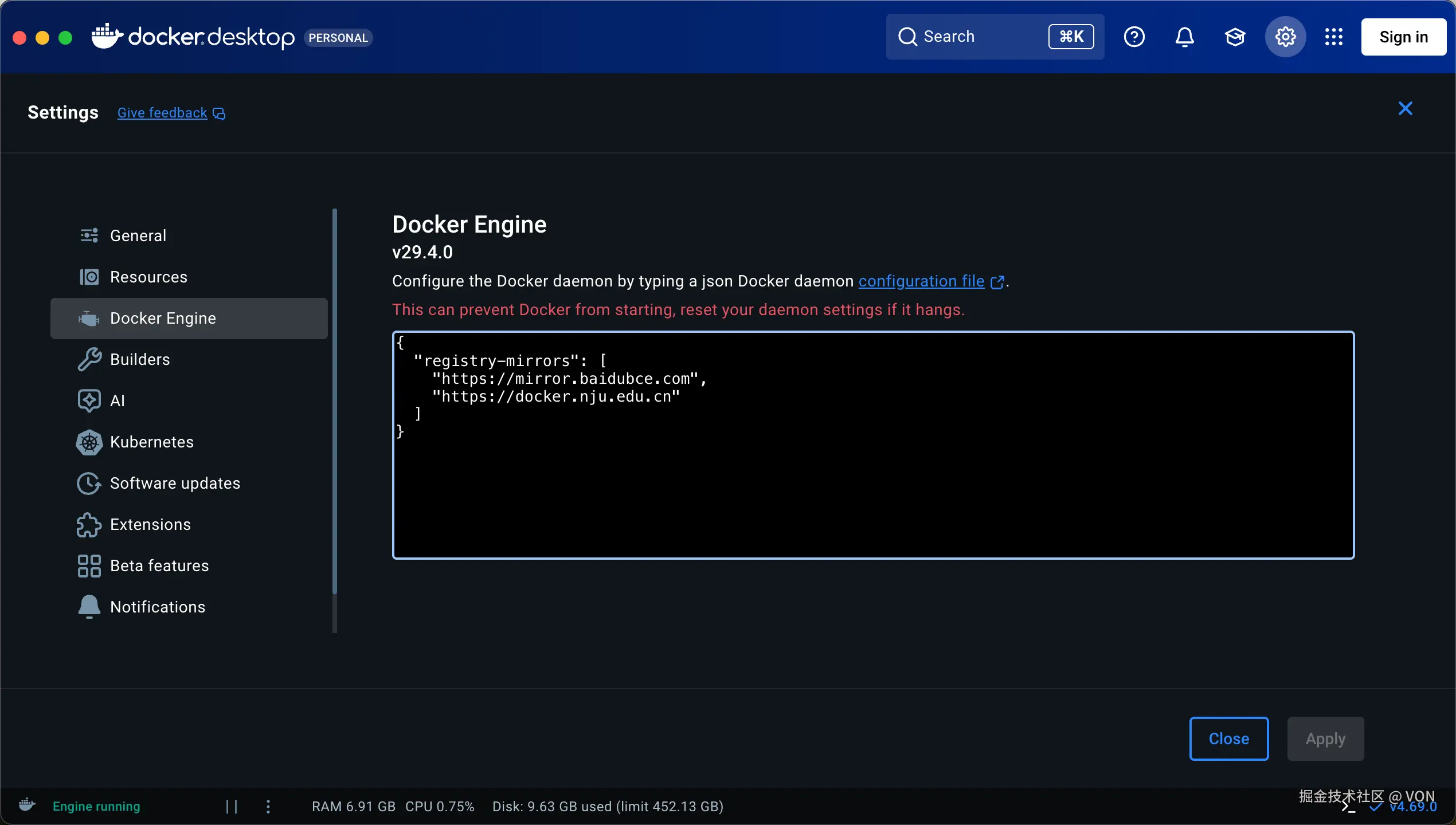 Docker 镜像加速配置