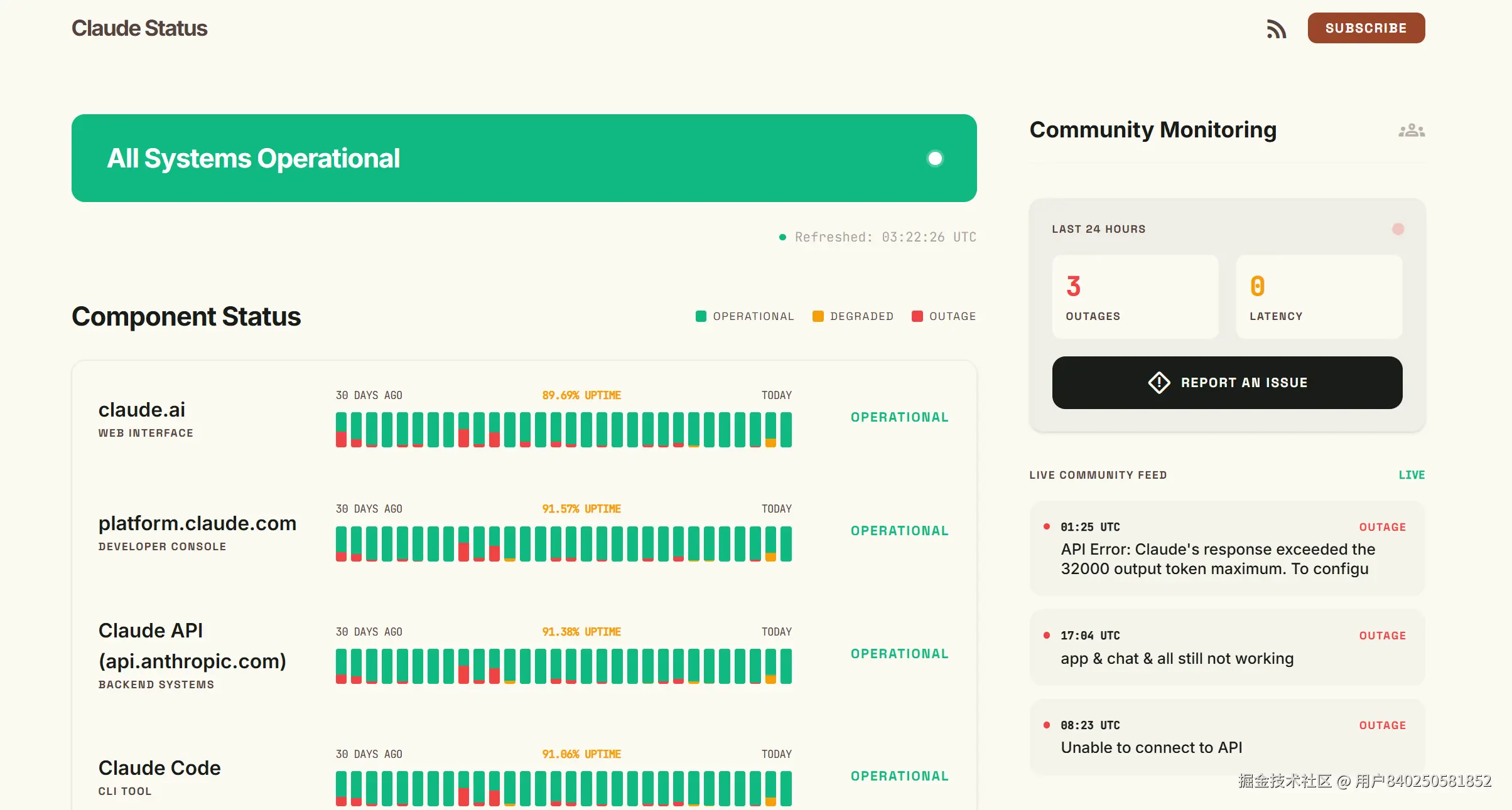 屏幕截图 2026-04-15 162113.png