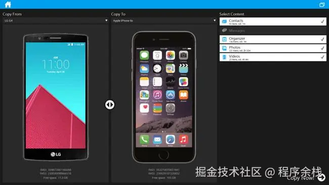 move-to-ios-alternative-phone-copier.jpg