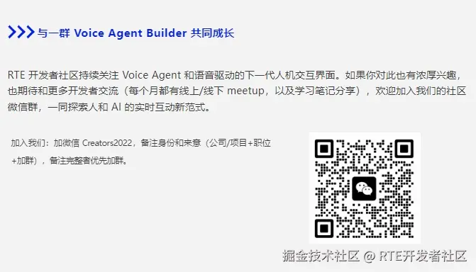 微信截图_20241209171820.png