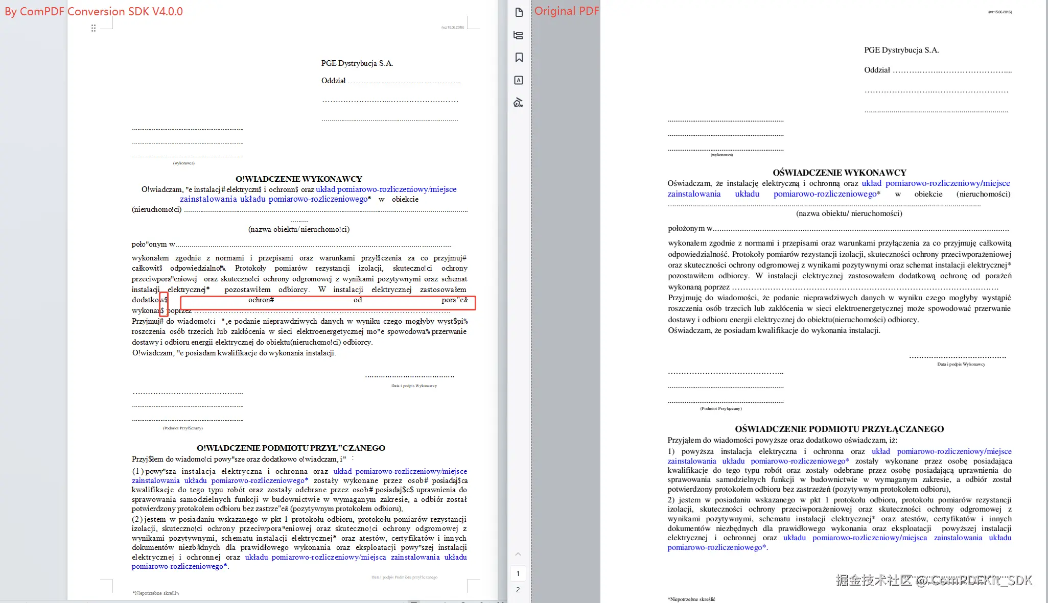 file 3 - compdf.png