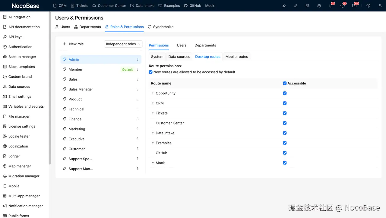 NocoBase's permission settings