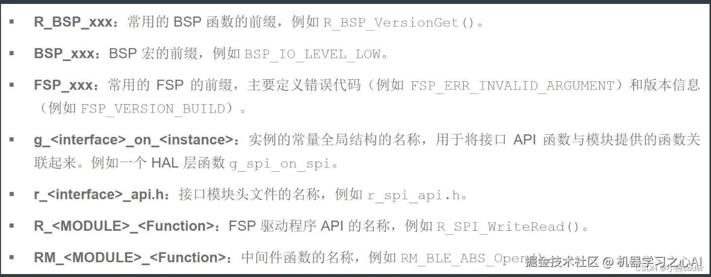 [外链图片转存失败,源站可能有防盗链机制,建议将图片保存下来直接上传(img-bTM7BptM-1653470479932)(C:\Users\10521\AppData\Roaming\Typora\typora-user-images\image-20220525163915794.png)]
