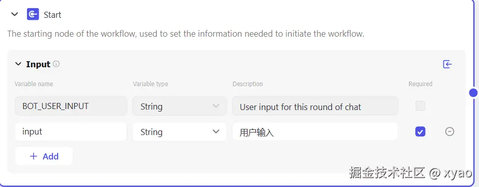 屏幕截图 2024-08-03 203021.png