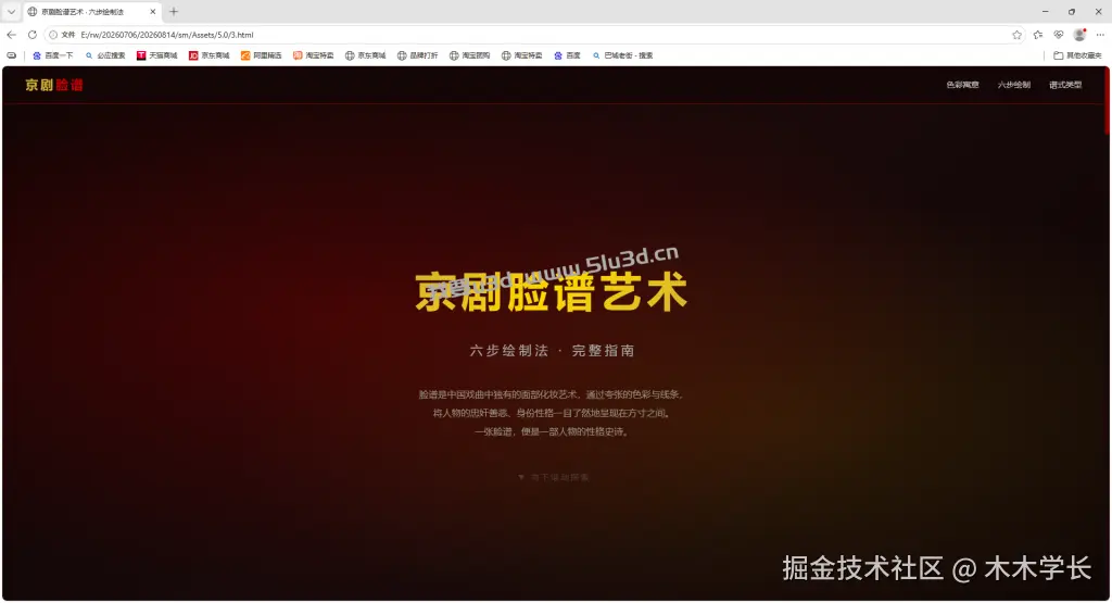 1787621334-6d41b3cb6085f64-1024x555.png