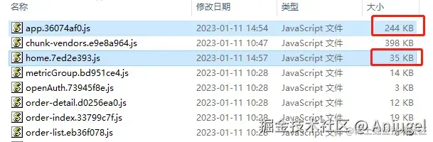 lazyRouter.png