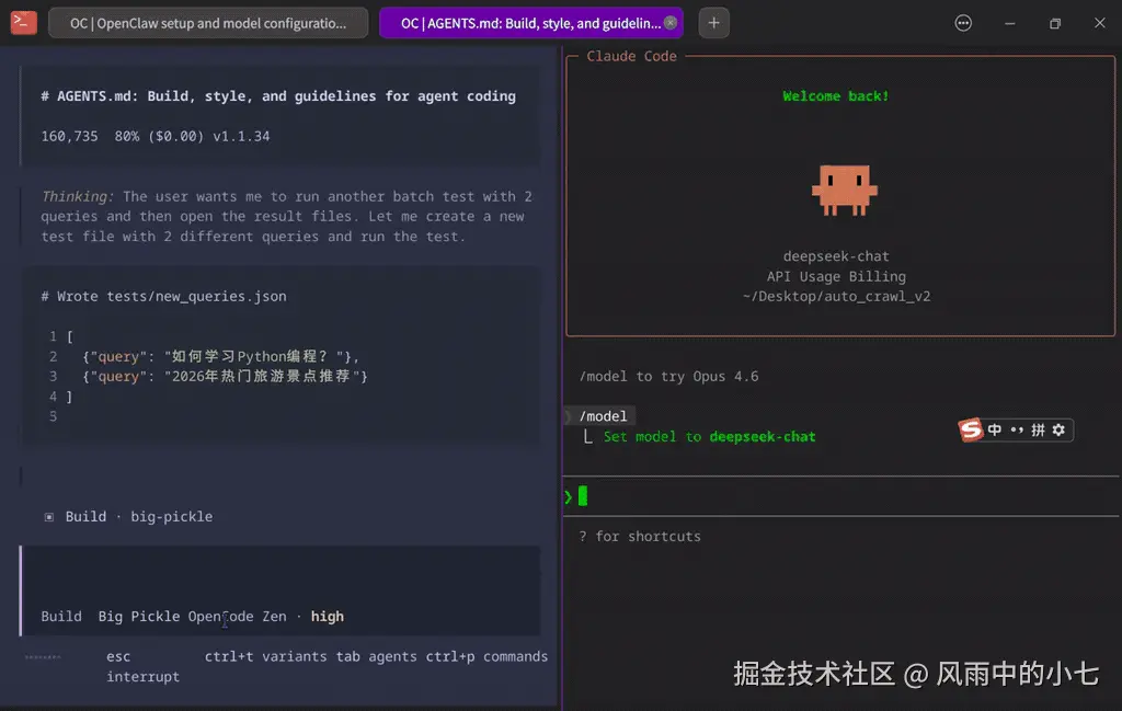 db2ffd94be867392773567d46fbed61b.gif