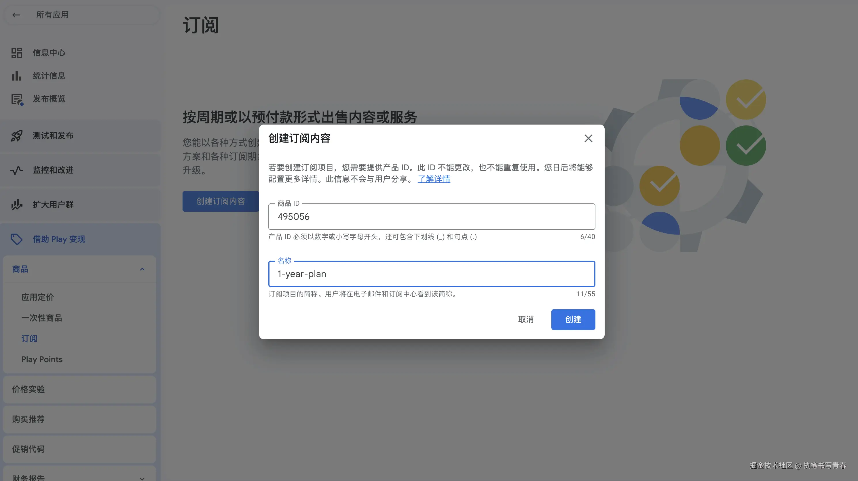 截屏2026-03-09 21.58.25.png