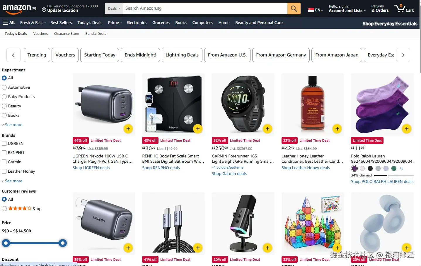 image-20251218152405129