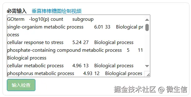 fig4.png