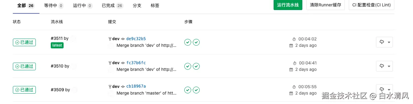 Pasted image 20250915115033.png