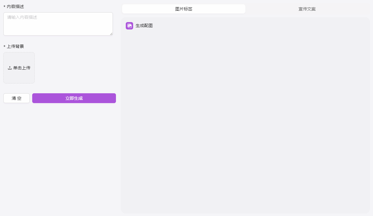 动画.gif