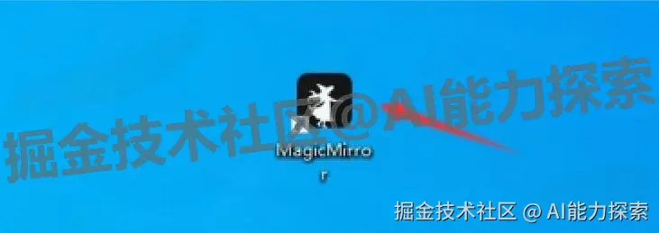 AI 换脸软件 MagicMirror 下载安装教程，超详细图文介绍离线 AI 换脸教程（附安装包下载）
