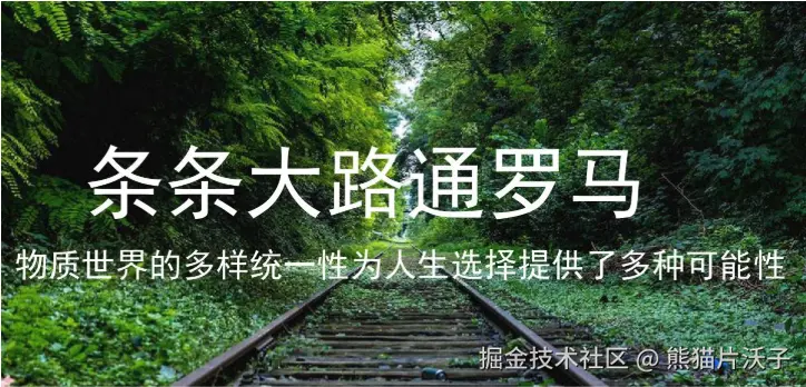 QQ截图20240720101133.png