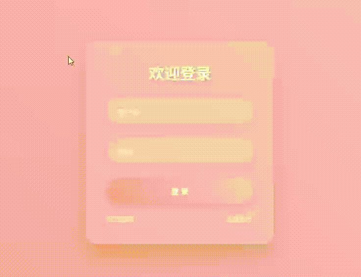 0926dengl2.gif