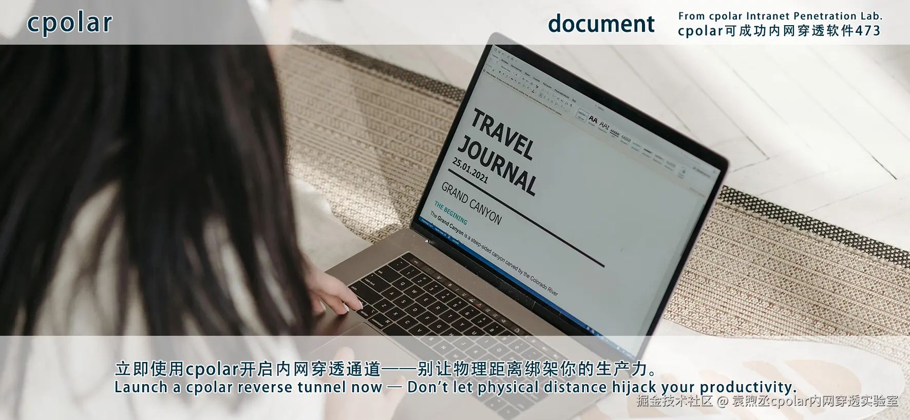 NO.473 document-03.png