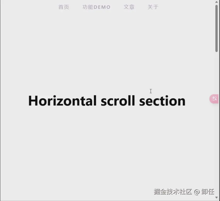 动画2.gif