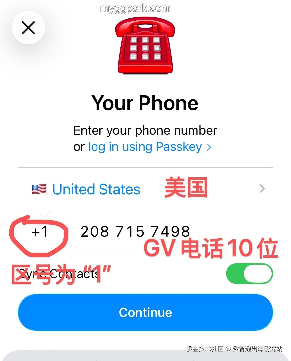 GV号码.jpg