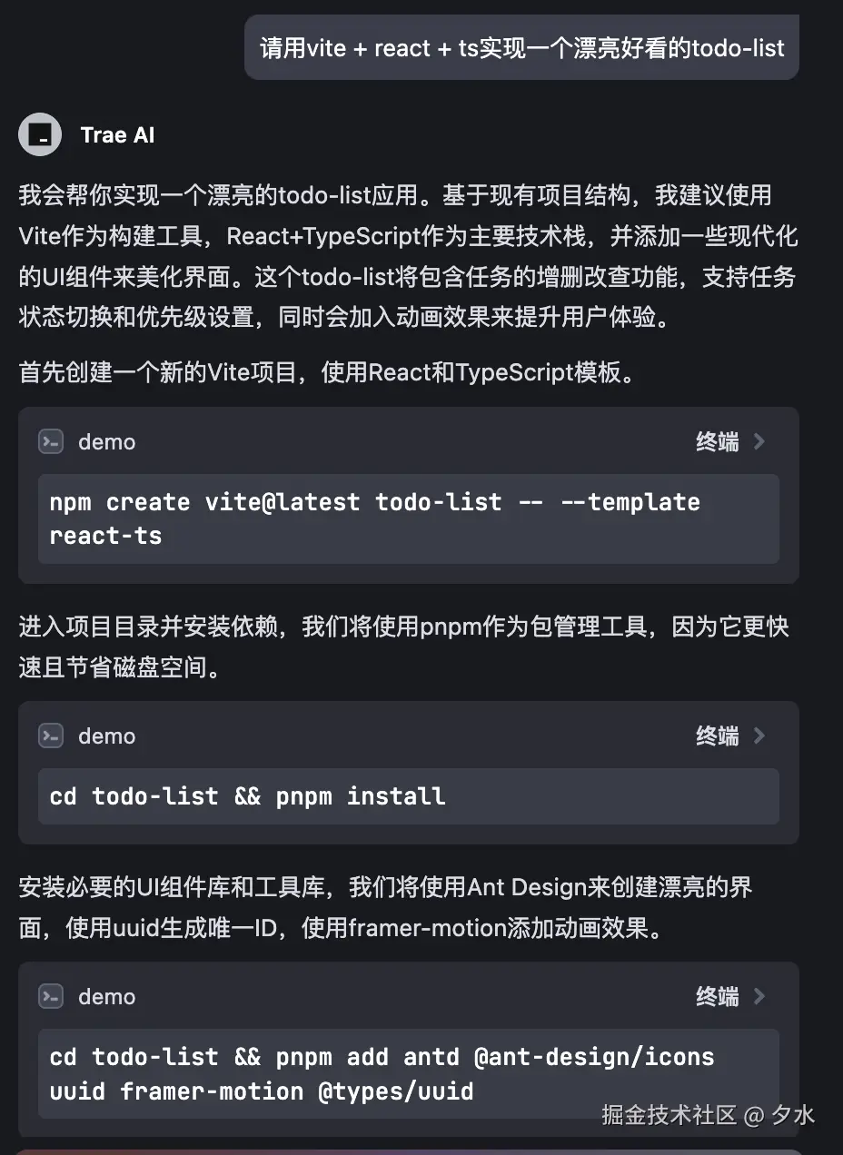 截屏2025-02-19 下午4.28.28.png
