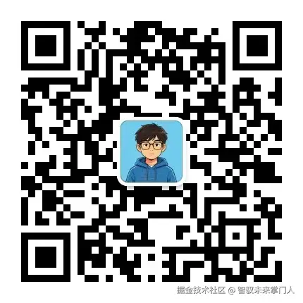 公众号.jpg