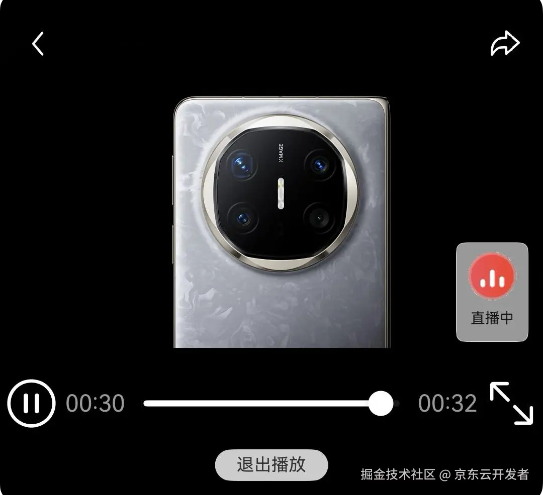 taro_harmony_video