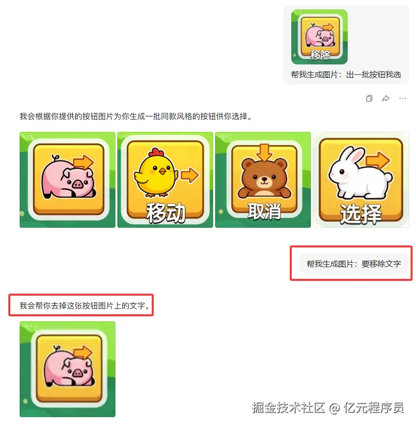 哭笑不得
