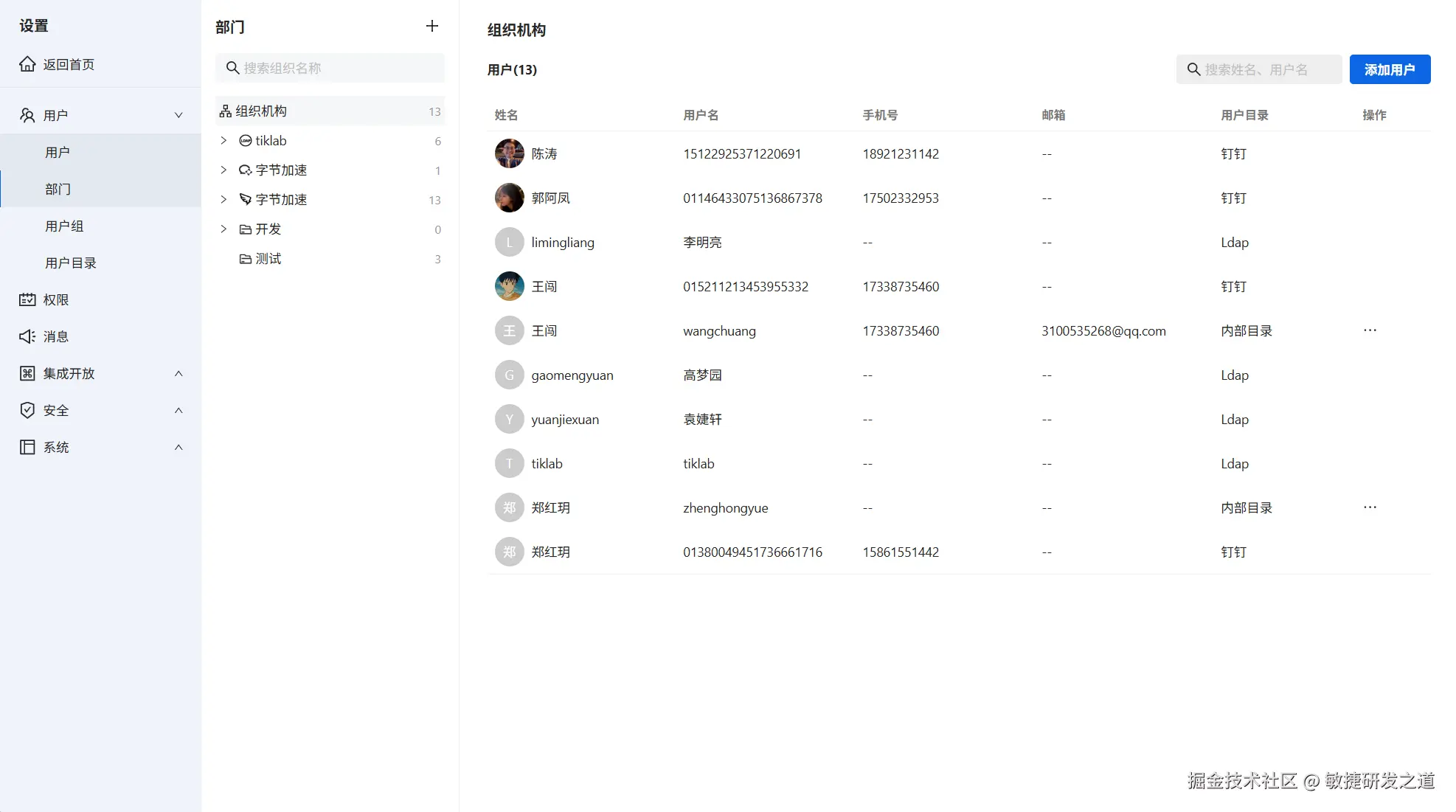 D341C7DE-4842-42a2-97DB-CAC9A1833179.png