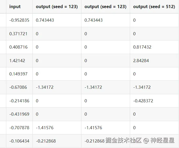 微信图片\_20241107155113.png