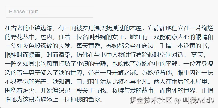 GIF 2024-11-27 17-26-21.gif